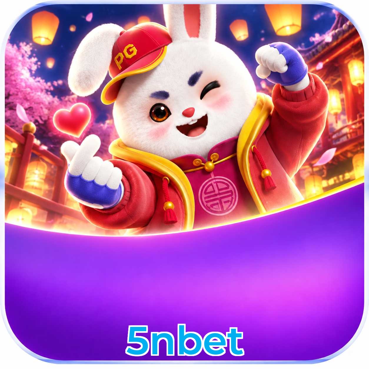 5nbet Logo