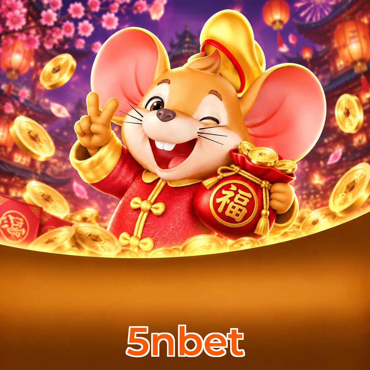 5nbet Logo